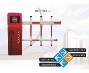 宁津R6自动挡车器系列